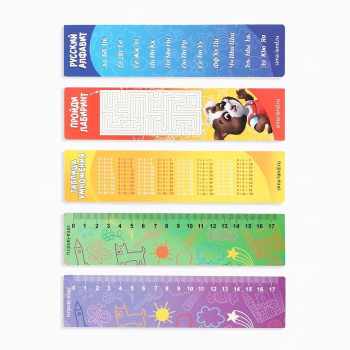 Подарочный набор выпускника 18 предметов «1 сентября: Выпускник» Подарочный набор выпускника 18 предметов «1 сентября: Выпускник»