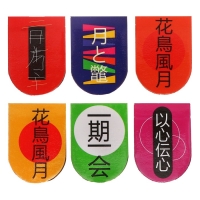 Магнитные закладки 6 штук "Киберпанк Anime" Магнитные закладки 6 штук "Киберпанк Anime"