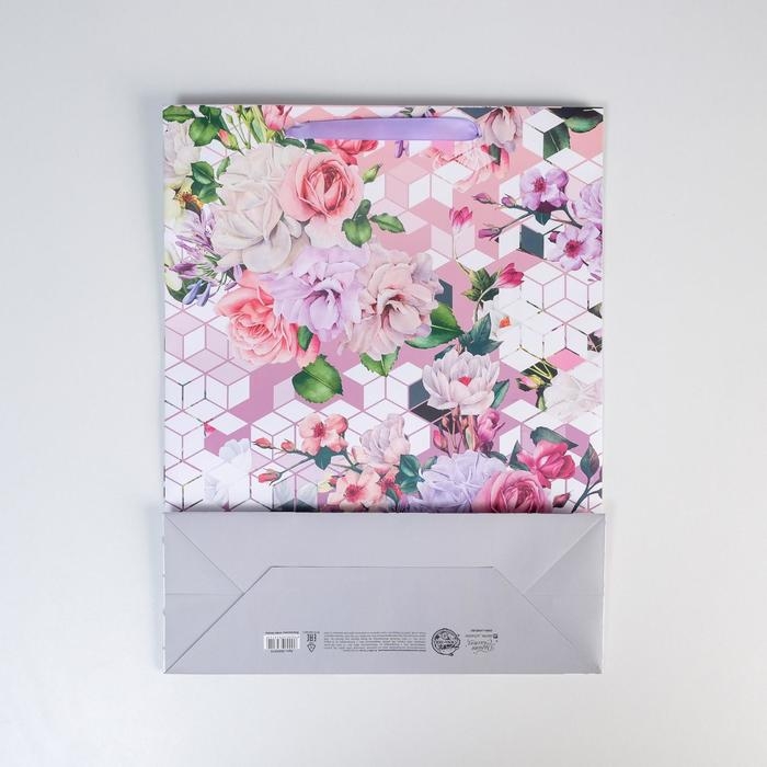 Пакет подарочный ламинированный вертикальный, упаковка, &laquo;Это твой день!&raquo;, L 31 х 40 х 11,5 см