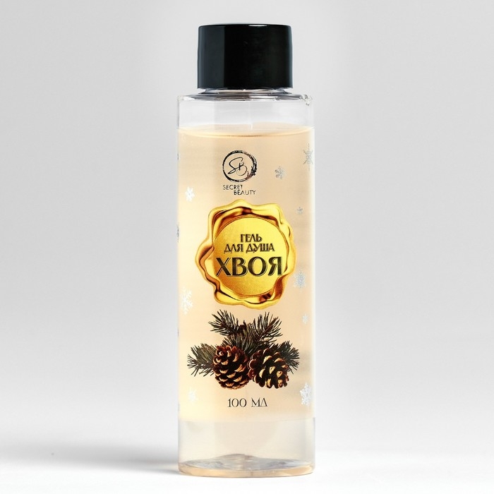 Новогодний подарочный набор косметики &laquo;Новый год у ворот&raquo; для душа и ванны, золотая серия