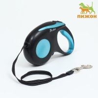 Рулетка "Минимум", 5 м, чёрно-голубая Рулетка "Минимум", 5 м, чёрно-голубая