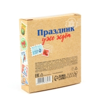 Шоколадные фигурки новогодние &laquo;Дед Мороз и Снегурка&raquo;