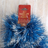 Мишура "Зима" d-12 см 200 см, микс Мишура "Зима" d-12 см 200 см, микс