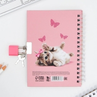 Анкета на замочке, в твердой обложке А6, 40 листов &laquo;Котик&raquo;