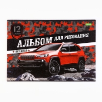 Набор первоклассника в папке 13 предметов &laquo;1 сентября: Новых знаний! Зверята&raquo;