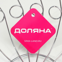 Фруктовница Доляна, 24&times;24&times;10 см, цвет хром