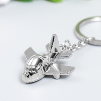 Брелок металл "Самолет" серебро 6 см Брелок металл "Самолет" серебро 6 см