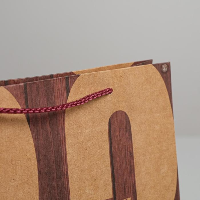 Пакет подарочный крафтовый вертикальный, упаковка, &laquo;23 Февраля&raquo;, ML 23 х 27 х 8 см