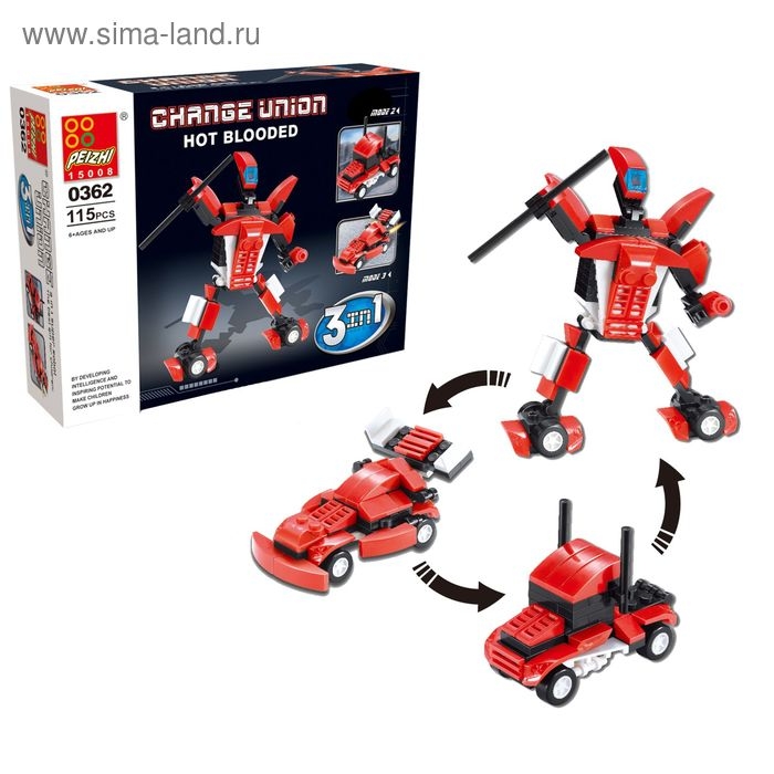 Конструктор &laquo;Робот&raquo;, 115 деталей, 3 варианта сборки