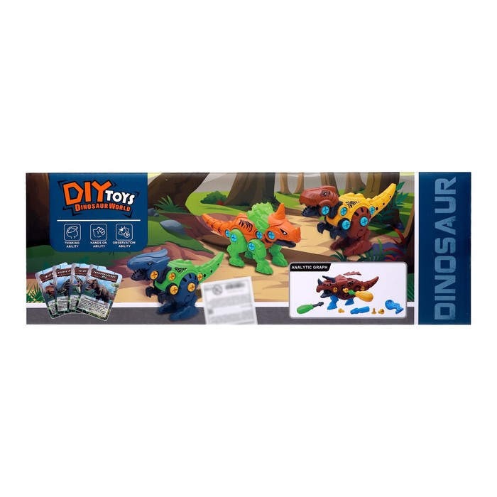Конструктор винтовой &laquo;Мир динозавров&raquo;, набор 2 штуки, 2 отвёртки 4 карточки, 50 деталей
