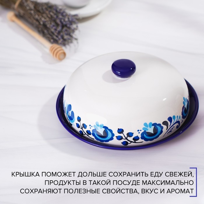 Блинница Доляна &laquo;Свиристель&raquo;, d=23 см, цвет белый