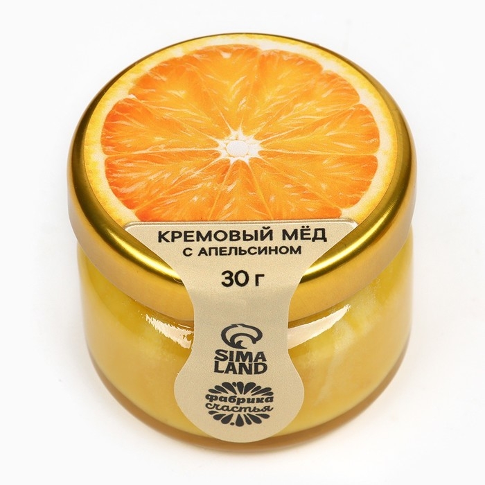 Новый год! Подарочный набор &laquo;Волшебных моментов в новом году&raquo;: чай зеленый с жасмином и чёрный: пряный апельсин 20 г., арахис в глазури 70 г., конфеты с начинкой 100 г., крем - мёд со вкусом апельсина 30 г.