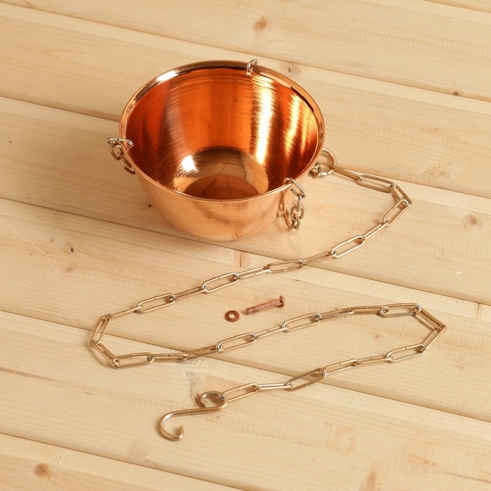 Чаша для трав и гималайской соли, подвесная с дозатором d=12см, V=0,4л