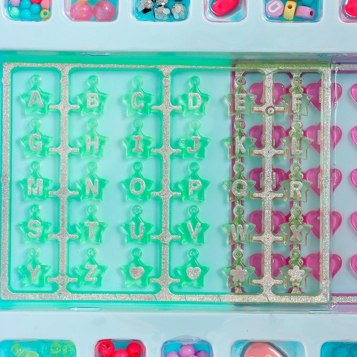 Набор для бисероплетения &laquo;Блестящие бусины&raquo; в чемодане