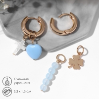 Серьги со съёмным элементом &laquo;Трансформер&raquo; крестик, цвет бело-синий в золоте