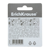 Набор грифелей для циркулей Erich Krause, в блистере Набор грифелей для циркулей Erich Krause, в блистере