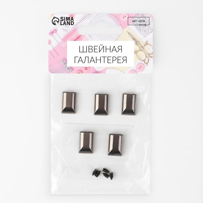 Наконечники для молний, 11 мм, 15 × 11 × 6 мм, 5 шт, цвет чёрный никель Наконечники для молний, 11 мм, 15 × 11 × 6 мм, 5 шт, цвет чёрный никель