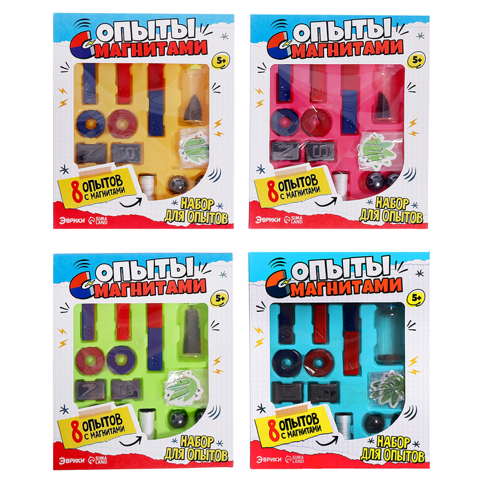 Набор для опытов &laquo;Опыты с магнитами, 8 опытов&raquo;