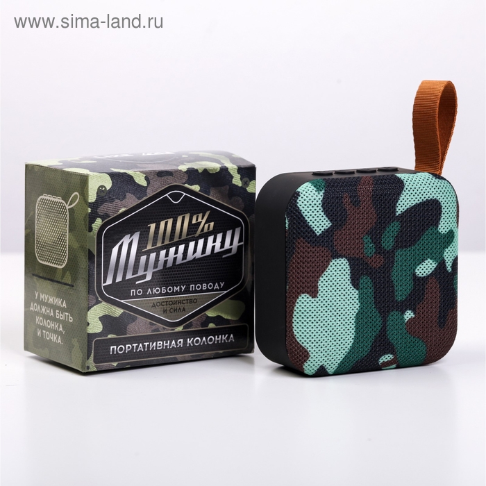 Портативная колонка, камуфляж, 3 Вт Портативная колонка, камуфляж, 3 Вт