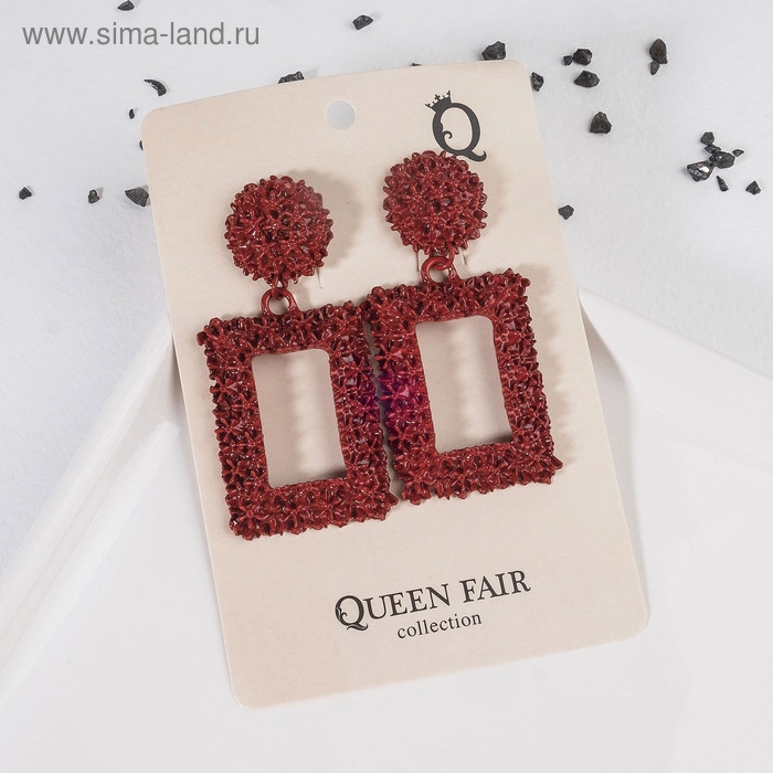 Серьги металл &laquo;Карибы&raquo; крупные, цвет красный