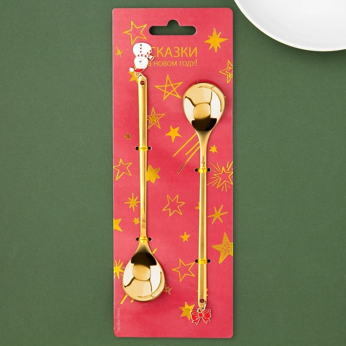 Новый год. Подарочный набор ложек с подвесами «Сказки в Новом году!», 2 шт., 14.8 х 2.7 см Новый год. Подарочный набор ложек с подвесами «Сказки в Новом году!», 2 шт., 14.8 х 2.7 см
