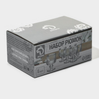 Набор рюмок стеклянных Доляна &laquo;Сияние&raquo;, 40 мл, 4,5&times;6,7 см, 6 шт