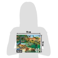 Пазл &laquo;До нашей Эры&raquo;, 104 элемента