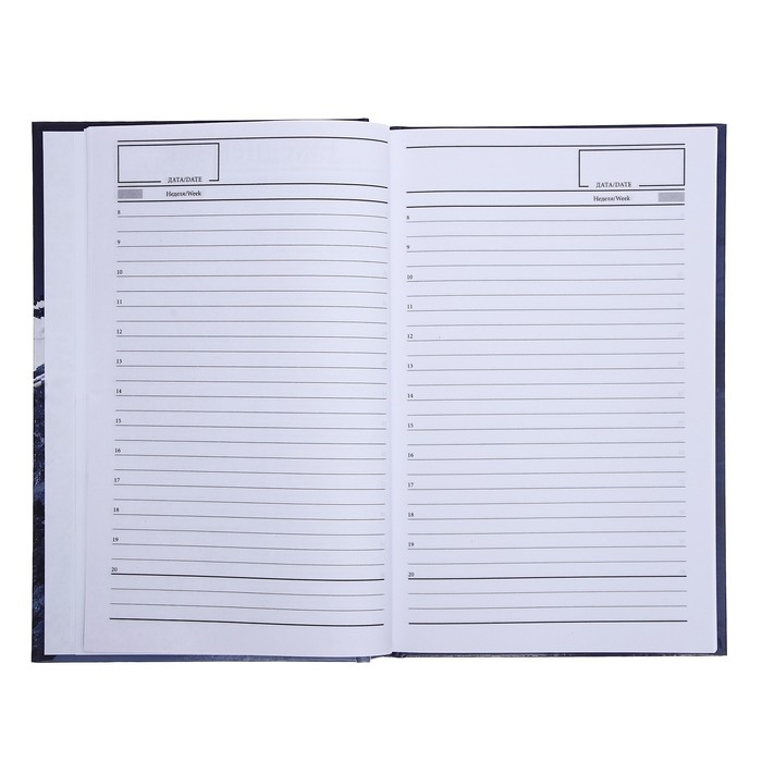 Ежедневник недатированный А5, 128 листов "ГОРЫ", твёрдая обложка, глянцевая ламинация