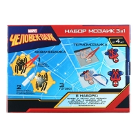 Набор мозаек 3 в 1 &laquo;Человек-паук&raquo;, Авквамозаика, Термомозаика и мозаика из EVA, 4+