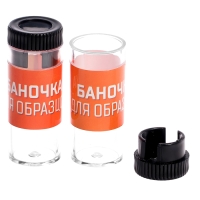 Микроскоп, с планетой, держатель для телефона, подсветка, увеличение x100, x400, x1200