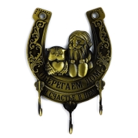 Ключница настенная &laquo;Оберегаем дом&raquo;, домовой, 9.6 х 12.1 см