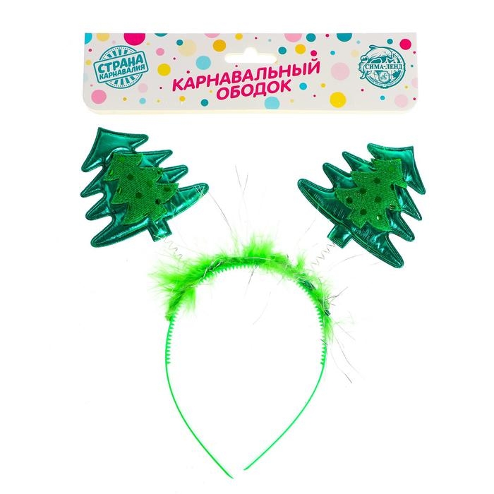 Карнавальный ободок &laquo;Ёлочка&raquo;