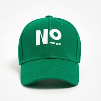 Бейсболка детская MINAKU, р-р 52-54 см, цв. зеленый Бейсболка детская MINAKU, р-р 52-54 см, цв. зеленый