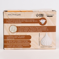 Свеча своими руками. Создание фигурной ароматической свечи «Капля», набор для творчества Свеча своими руками. Создание фигурной ароматической свечи «Капля», набор для творчества