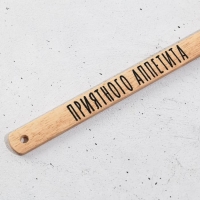 Лопатка силиконовая &laquo;Приятного аппетита&raquo; на формовой подложке, 21.9 х 41.9 см