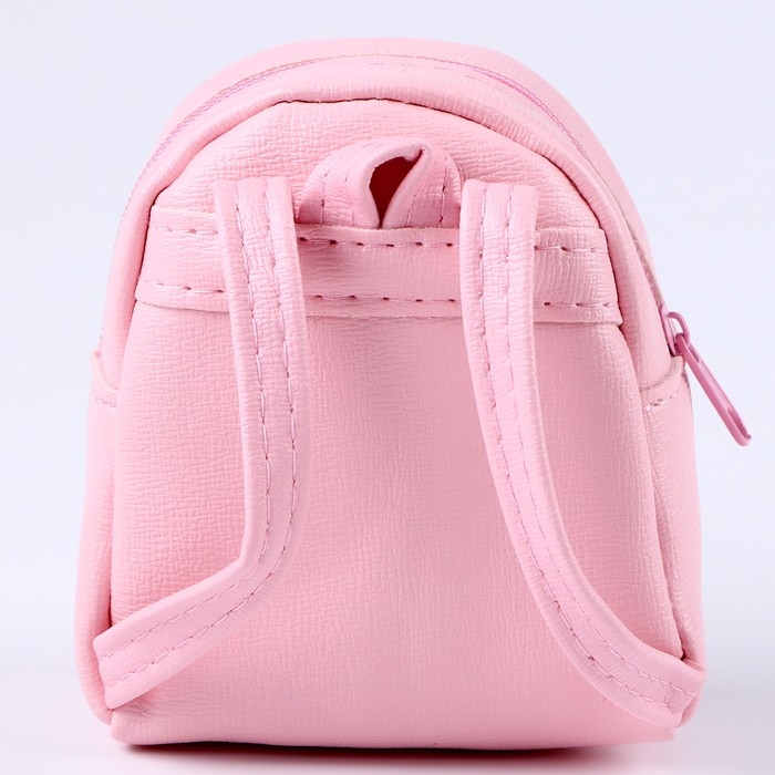 Сумка для куклы «Панда», цвет розовый Сумка для куклы «Панда», цвет розовый