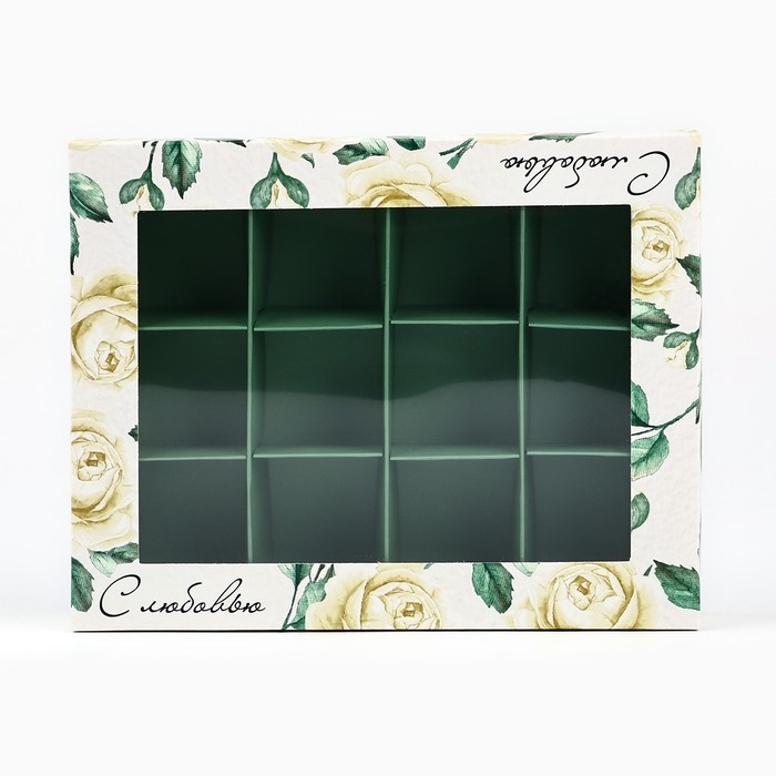 Коробка складная под 12 конфет &laquo;С любовью&raquo;, 14,4 х 18,4 х 3,8 см