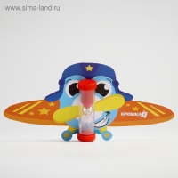 Песочные часы детские для чистки зубов на присоске &laquo;Самолётик&raquo;, 3 минуты, виды МИКС