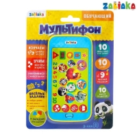 Телефон &laquo;Обучающий мультифон&raquo;, звуковые эффекты