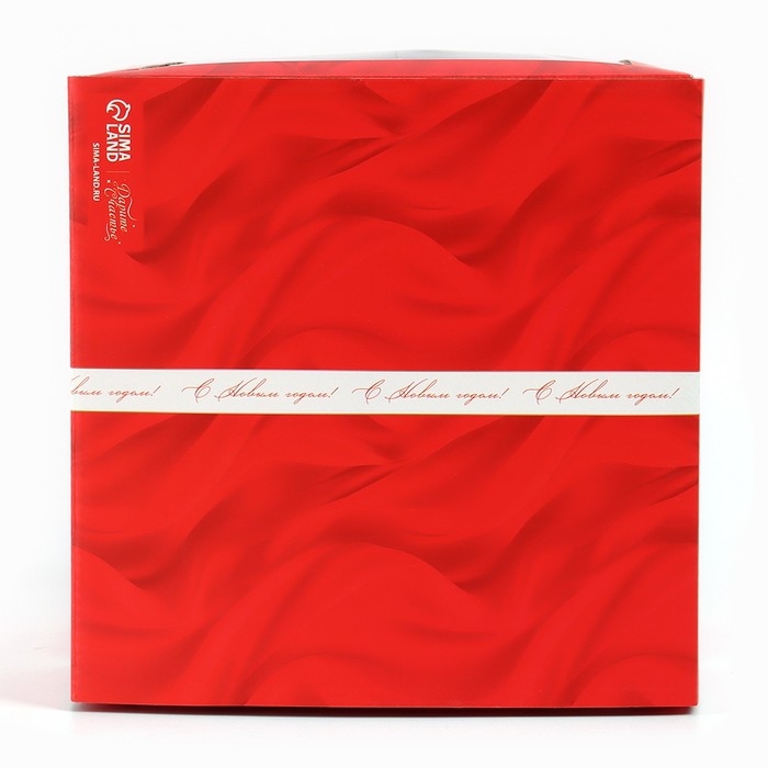 Коробка кондитерская с окном, сундук, &laquo;С Новым годом!&raquo;, 20 х 20 х 20 см,