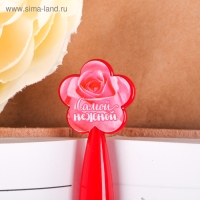 Ручка шариковая синяя паста, пластиковая с цветком &laquo;С праздником 8 Марта&raquo;