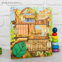 Бизиборд &laquo;Теремок&raquo;