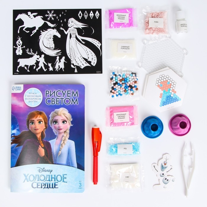 Большой набор опытов 8 в 1 «Холодное сердце», 8 новогодних опытов Большой набор опытов 8 в 1 «Холодное сердце», 8 новогодних опытов