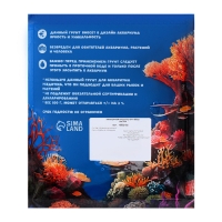 Мраморная крошка (2-5 мм) лагуна, 800 г Мраморная крошка (2-5 мм) лагуна, 800 г