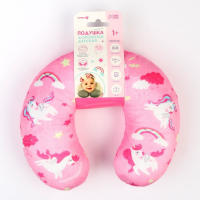 Подушка дорожная детская для путешествий &laquo;Пони&raquo;, рогалик, Крошка Я