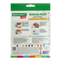 Краска по стеклу витражная Аппликация набор 10цв*20мл BRAUBERG KIDS, книга шаблонов, 191761