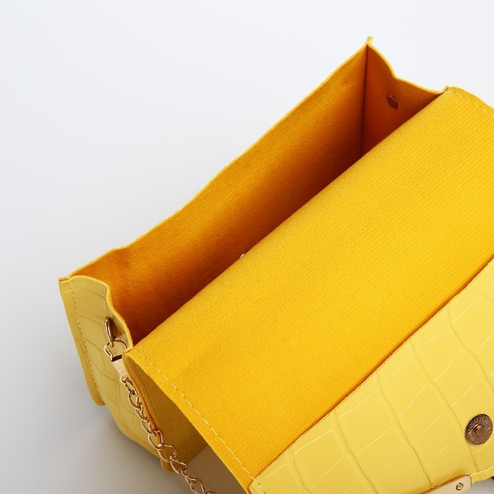 Сумка детская для девочки на магните, цвет жёлтый Сумка детская для девочки на магните, цвет жёлтый