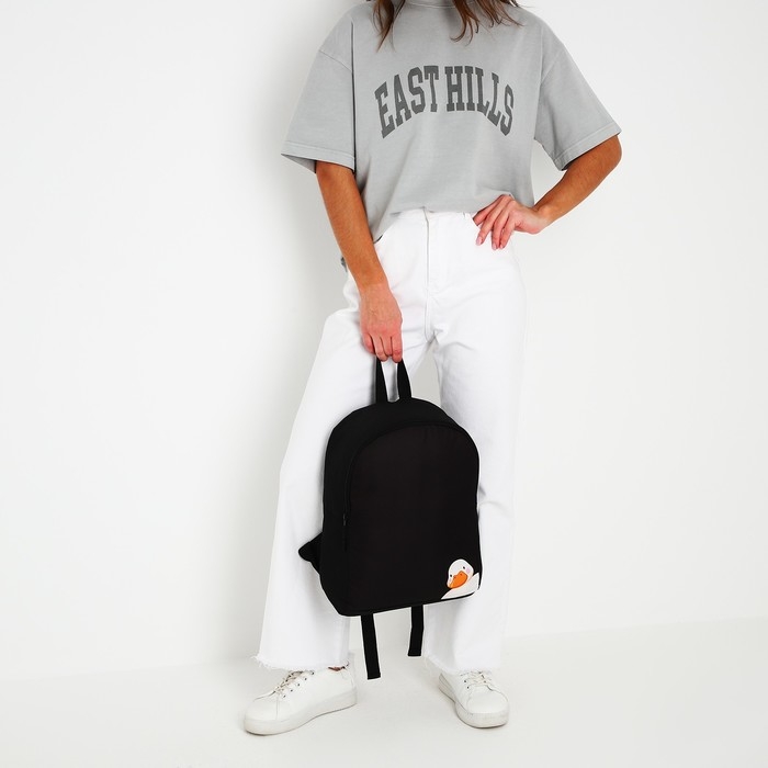 Рюкзак школьный текстильный &laquo;Утка&raquo;, 38х14х27 см, цвет чёрный