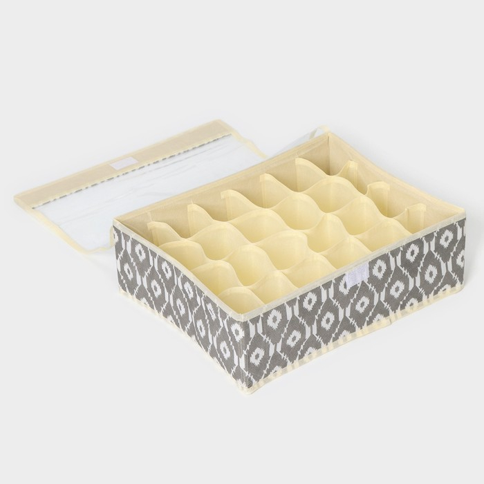 Органайзер для хранения белья с крышкой Доляна &laquo;Ромбы&raquo;, 24 ячеек, 38&times;30&times;12 см, цвет серый