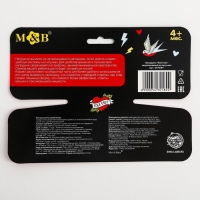 Нагрудник для кормления &laquo;Rock star&raquo; непромокаемый на липучке, с карманом